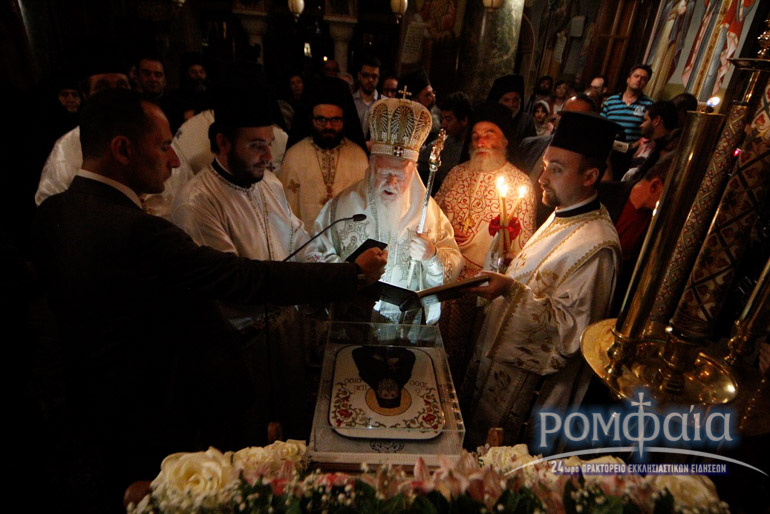 Všenoční bdění v Suroti