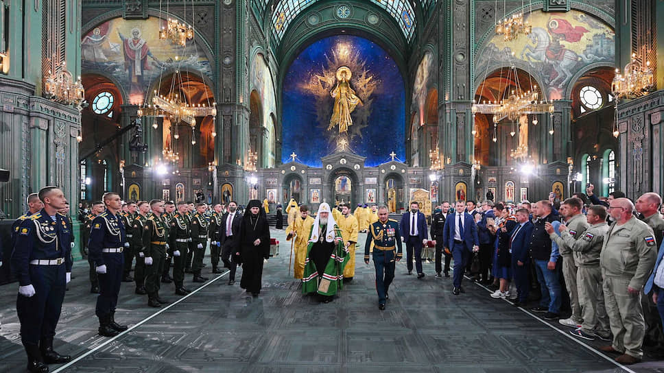 Kliknutím zvětšit