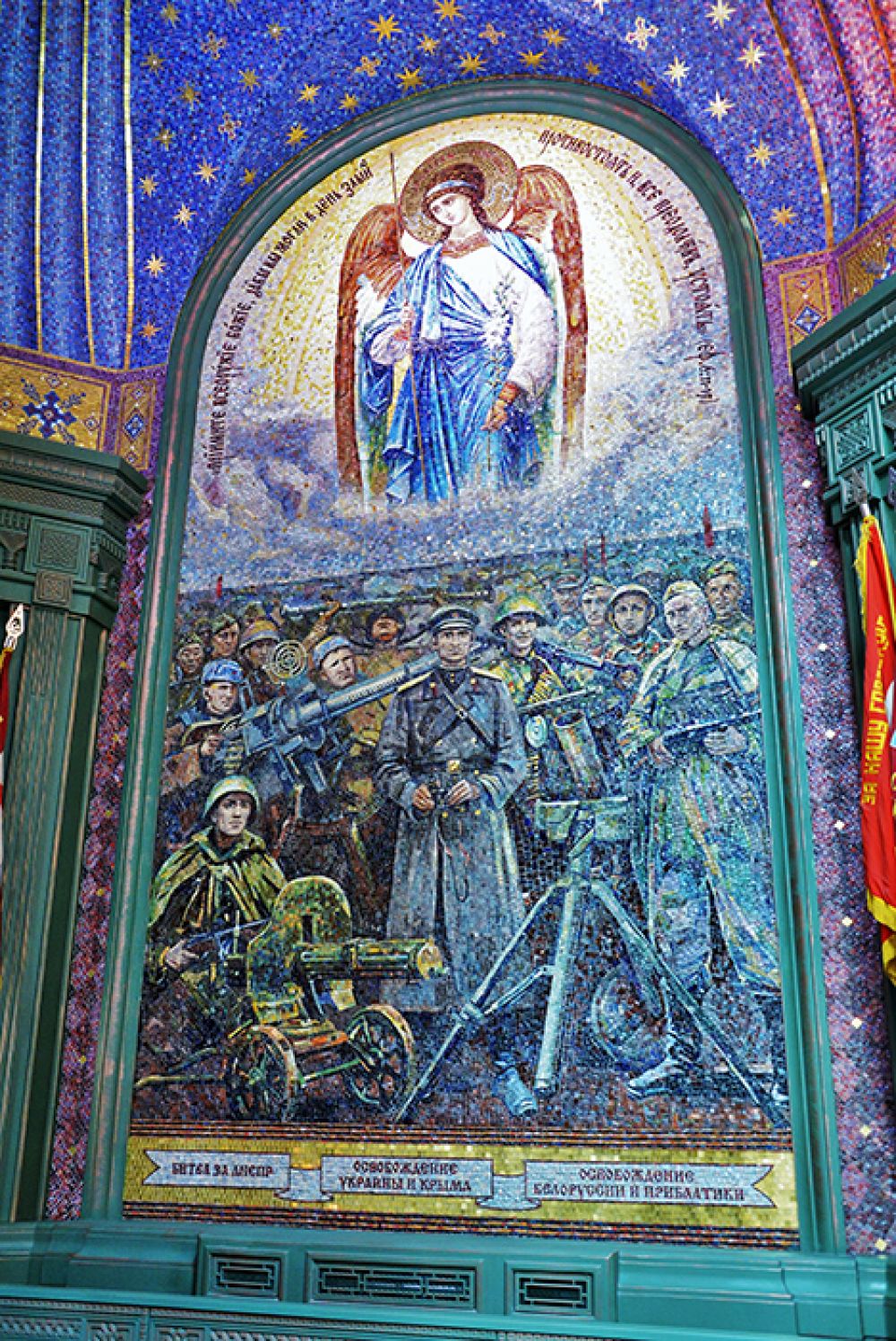 Kliknutím zvětšit