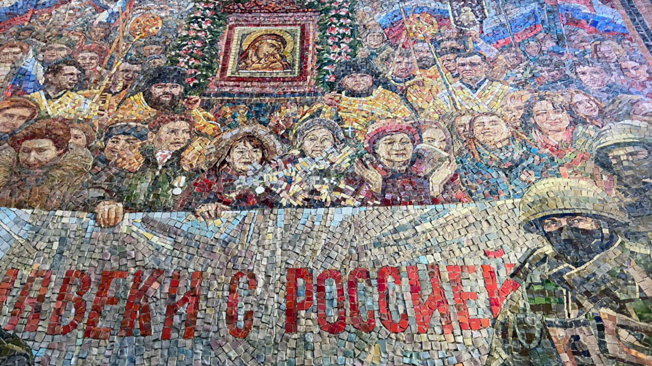 Kliknutím zvětšit