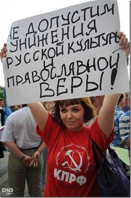 Komunisti za pravoslavnou víru